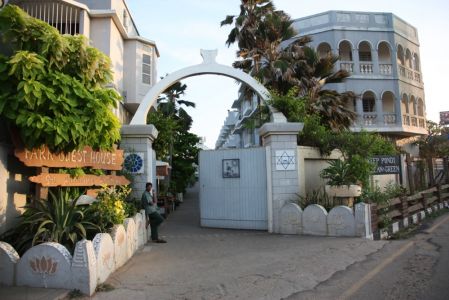 Guest House de lAshram de Sri Aurobindo